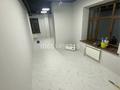 Свободное назначение, офисы, магазины и бутики · 35 м² за 300 000 ₸ в Алматы, Медеуский р-н — фото 4