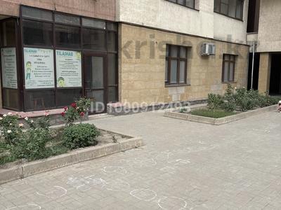 Свободное назначение, офисы, магазины и бутики · 35 м² за 300 000 ₸ в Алматы, Медеуский р-н