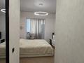 3-комнатная квартира · 115 м² · 4/20 этаж, Серкебаева 146 — Аль Фараби за 140 млн ₸ в Алматы, Бостандыкский р-н — фото 5