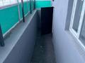 Офисы · 111.45 м² за 12.5 млн ₸ в Актобе