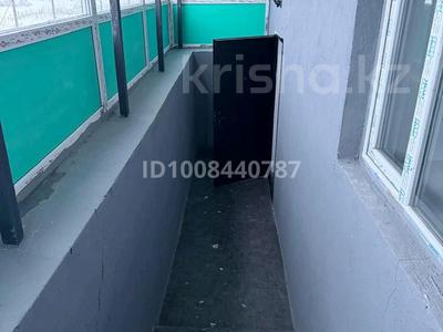 Кеңселер · 111.45 м², бағасы: 12.5 млн ₸ в Актобе