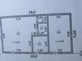 Магазины и бутики · 200 м² за 48.5 млн 〒 в Жанатасе — фото 2