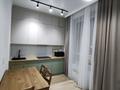 1-комнатная квартира · 40 м² · 9/9 этаж, Туран 46Б за 250 000 ₸ в Астане, Нура р-н