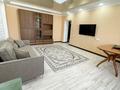 1-комнатная квартира · 68.8 м² · 7/9 этаж, мкр Нурсая, Таумуш Жумагалиев 15 за 250 000 ₸ в Атырау