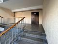 1-комнатная квартира · 17 м² · 2/5 этаж, Райымбека 206 А — Ауэзова за 15 млн ₸ в Алматы, Алмалинский р-н — фото 10