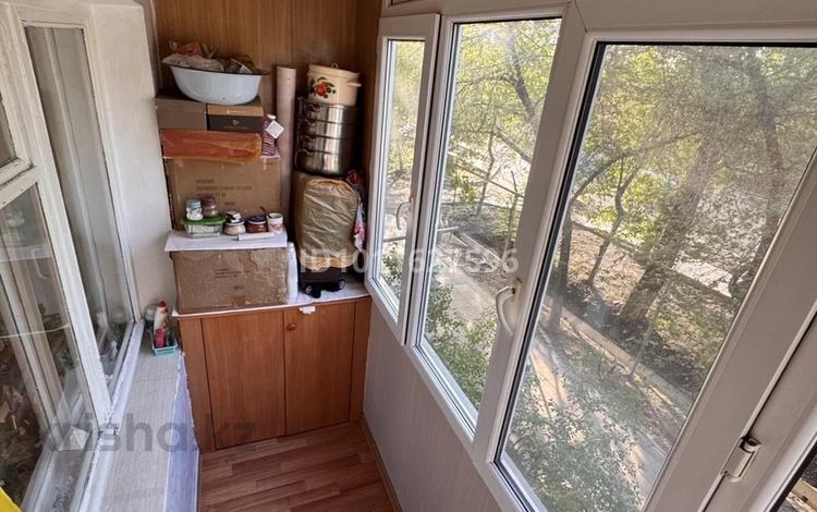 1-бөлмелі пәтер · 17 м² · 2/5 қабат, Райымбека 206 А — Ауэзова, бағасы: 15 млн ₸ в Алматы, Алмалинский р-н — фото 28
