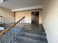 1-бөлмелі пәтер · 17 м² · 2/5 қабат, Райымбека 206 А — Ауэзова, бағасы: 15 млн ₸ в Алматы, Алмалинский р-н — фото 10