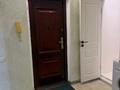 1-бөлмелі пәтер · 40.1 м² · 8/9 қабат, Айманова 70, бағасы: 31.5 млн ₸ в Алматы, Алмалинский р-н — фото 15