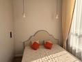2-комнатная квартира · 42 м² · 7/13 этаж, Муратбаева 14 за 350 000 ₸ в Алматы, Алмалинский р-н — фото 4