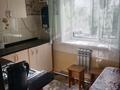 2-бөлмелі пәтер · 44.5 м² · 2/2 қабат, мкр Михайловка , Степная 1 Б — Старого рынка, бағасы: 10 млн ₸ в Караганде, Казыбек би р-н — фото 2