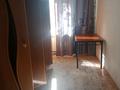 2-бөлмелі пәтер · 44.5 м² · 2/2 қабат, мкр Михайловка , Степная 1 Б — Старого рынка, бағасы: 10 млн ₸ в Караганде, Казыбек би р-н — фото 3