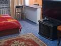 1-бөлмелі пәтер · 45 м² · 3/5 қабат, Назарбаева, бағасы: 10 000 ₸ в Усть-Каменогорске, Ульбинский — фото 6