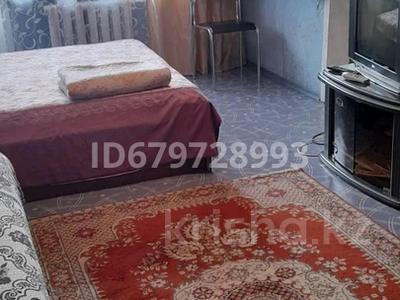 1-бөлмелі пәтер · 45 м² · 3/5 қабат, Назарбаева, бағасы: 10 000 ₸ в Усть-Каменогорске, Ульбинский