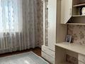 Часть дома · 6 комнат · 240 м² · 8 сот., мкр Северо-Запад, Сарыозек 6808 — Алтын-Гасыр за 75 млн ₸ в Шымкенте, Абайский р-н — фото 9