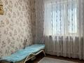 Часть дома · 6 комнат · 240 м² · 8 сот., мкр Северо-Запад, Сарыозек 6808 — Алтын-Гасыр за 75 млн ₸ в Шымкенте, Абайский р-н — фото 10