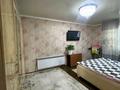 Отдельный дом · 4 комнаты · 150 м² · 8 сот., мкр Улжан-2 84 — Ул.бертайкызы 84 за 87 млн ₸ в Алматы, Алатауский р-н — фото 4
