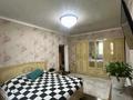 Отдельный дом · 4 комнаты · 150 м² · 8 сот., мкр Улжан-2 84 — Ул.бертайкызы 84 за 87 млн ₸ в Алматы, Алатауский р-н — фото 5