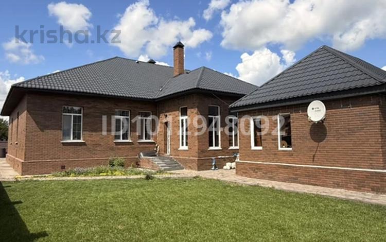 Үйдің бір бөлігі · 3 бөлме · 191 м² · 7.5 сот., Самал 9, бағасы: 70 млн ₸ в  — фото 2