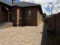 Үйдің бір бөлігі · 3 бөлме · 191 м² · 7.5 сот., Самал 9, бағасы: 70 млн ₸ в  — фото 3