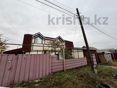 Отдельный дом · 4 комнаты · 151.9 м² · 5.87 сот., Ползунова 6 за 35.9 млн 〒 в Рудном