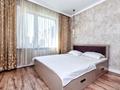 2-бөлмелі пәтер · 50 м² · 2/17 қабат, Хусейн бен Тала 41/1 — УДП больница,мечеть новая мега ,экспа локация удобная, бағасы: 20 000 ₸ в Астане, Есильский р-н — фото 10