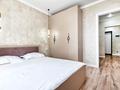 2-бөлмелі пәтер · 50 м² · 2/17 қабат, Хусейн бен Тала 41/1 — УДП больница,мечеть новая мега ,экспа локация удобная, бағасы: 20 000 ₸ в Астане, Есильский р-н — фото 12