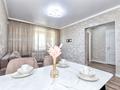2-бөлмелі пәтер · 50 м² · 2/17 қабат, Хусейн бен Тала 41/1 — УДП больница,мечеть новая мега ,экспа локация удобная, бағасы: 20 000 ₸ в Астане, Есильский р-н — фото 4
