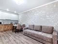 2-бөлмелі пәтер · 50 м² · 2/17 қабат, Хусейн бен Тала 41/1 — УДП больница,мечеть новая мега ,экспа локация удобная, бағасы: 20 000 ₸ в Астане, Есильский р-н — фото 9