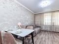 2-бөлмелі пәтер · 50 м² · 2/17 қабат, Хусейн бен Тала 41/1 — УДП больница,мечеть новая мега ,экспа локация удобная, бағасы: 20 000 ₸ в Астане, Есильский р-н — фото 2