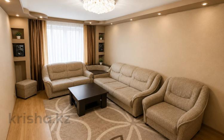 3-комнатная квартира · 71 м² · 2/10 этаж, Георгия Жукова за 28.6 млн ₸ в Петропавловске — фото 7