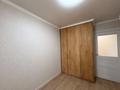 2-комнатная квартира · 44.1 м² · 4/5 этаж, Сатпаева 38 за 20.5 млн ₸ в Павлодаре — фото 6