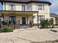 Дача · 6 комнат · 250 м² · 12 сот., Казакстан 2030 100 за 45 млн ₸ в Казахстане — фото 2