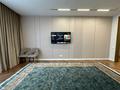 3-комнатная квартира · 110 м² · 4/9 этаж, Толе би 54 за 145 млн ₸ в Астане, Нура р-н — фото 7