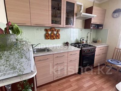 2-комнатная квартира · 52 м² · 4/9 этаж, 6 мкр. 35 за ~ 14 млн ₸ в Лисаковске