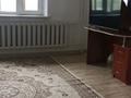 1-комнатная квартира · 40 м² · 8/9 этаж, Каржабайұлы259А 1 за 120 000 ₸ в Семее — фото 4
