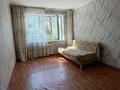 1-бөлмелі пәтер · 34 м² · 3/9 қабат, Камзина 74, бағасы: 13.5 млн ₸ в Павлодаре — фото 7
