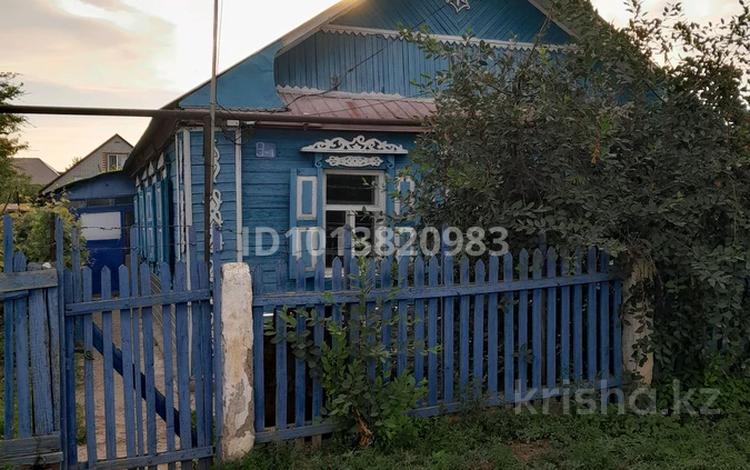 Жеке үй · 3 бөлме · 79 м² · 53 жүзд., Арал 9/1 — 8 школа, бағасы: 20 млн ₸ в Уральске — фото 2