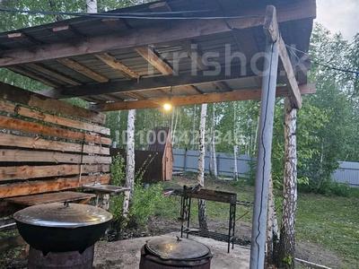 Дом · 3 комнаты · 130 м², Карибжанова 7 — Березовой роще за 100 000 〒 в Петропавловске