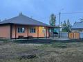 Дом · 3 комнаты · 130 м², Карибжанова 7 — Березовой роще за 120 000 ₸ в Петропавловске