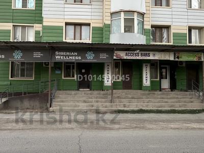 Еркін · 100 м², бағасы: 50 млн ₸ в 