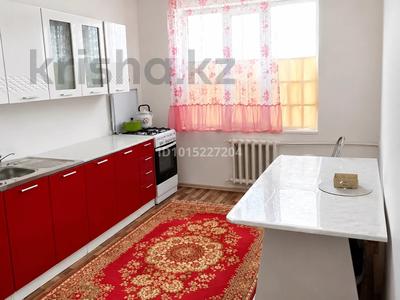 1-комнатная квартира · 36 м² · 5/5 этаж, Жастық 18 за 4.9 млн ₸ в Кандыагаш