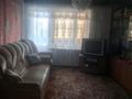 3-комнатная квартира · 61 м² · 3/5 этаж, Октябрьская 50 за 17 млн ₸ в Щучинске — фото 4