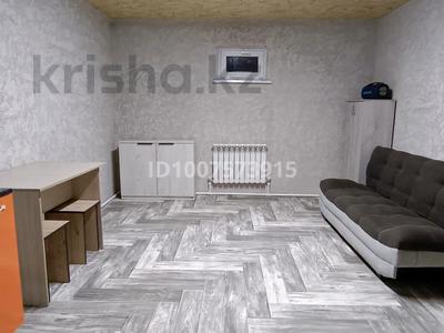 1 комната · 16 м² · 1/1 этаж, Актюбинская за 85 000 〒 в Уральске