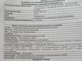 3-бөлмелі пәтер · 80 м² · 2/3 қабат, Алатауская трасса 1Б, бағасы: 36 млн ₸ в Туздыбастау (Калинино) — фото 2