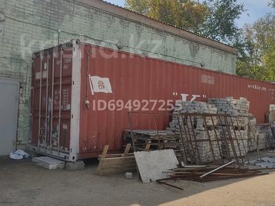 Қоймалар · 30 м², бағасы: 60 000 ₸ в Павлодаре