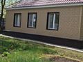 Жеке үй · 3 бөлме · 100 м² · 17 жүзд., Аралкум — Ж.м Интернациональный, Учхоз, бағасы: 65 млн ₸ в Астане, Сарайшык р-н — фото 5