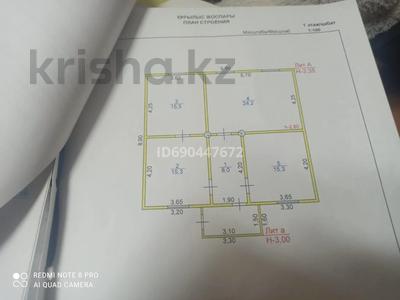 Отдельный дом · 3 комнаты · 83 м² · 11 сот., Бейбитшилик (бывшая Жданова) 144 за 10 млн ₸ в Мырзакенте