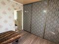 3-бөлмелі пәтер · 62 м² · 5/5 қабат, казахстанская, бағасы: 20 млн ₸ в Талдыкоргане — фото 9