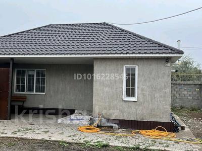 Өнеркәсіптік база · 10 сотық, Қарасай батыр 20/1, бағасы: 25 млн ₸ в Талдыкоргане, мкр Жастар