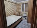 2-комнатная квартира · 51.2 м² · 6/6 этаж, мкр Шугыла, Ул.Сакен Жунисов 10/8 за 27.5 млн ₸ в Алматы, Наурызбайский р-н — фото 2